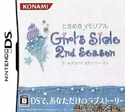 ROM Tokimeki Memorial Girl's Side 2nd Season